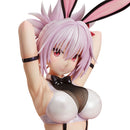 Matsuri Kazamaki: Bunny Ver. | 1/4 B-Style Figure