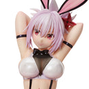 Matsuri Kazamaki: Bunny Ver. | 1/4 B-Style Figure