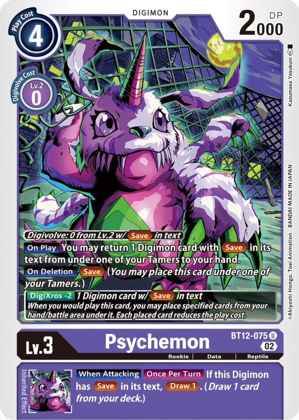 Psychemon [BT12-075] [Across Time]