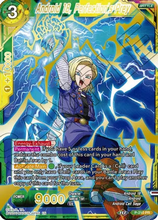 Android 18, Perfection's Prey (Gold Stamped) (P-210) [Mythic Booster]