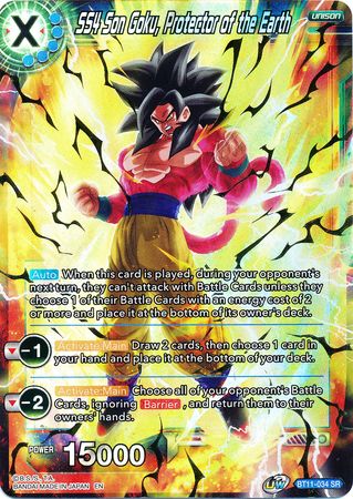 SS4 Son Goku, Protector of the Earth (BT11-034) [Vermilion Bloodline 2nd Edition]