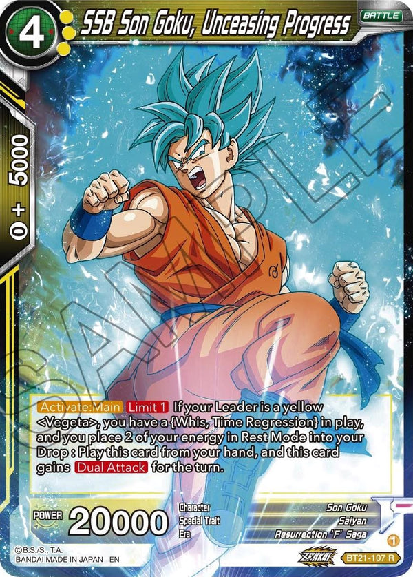 SSB Son Goku, Unceasing Progress (BT21-107) [Wild Resurgence]