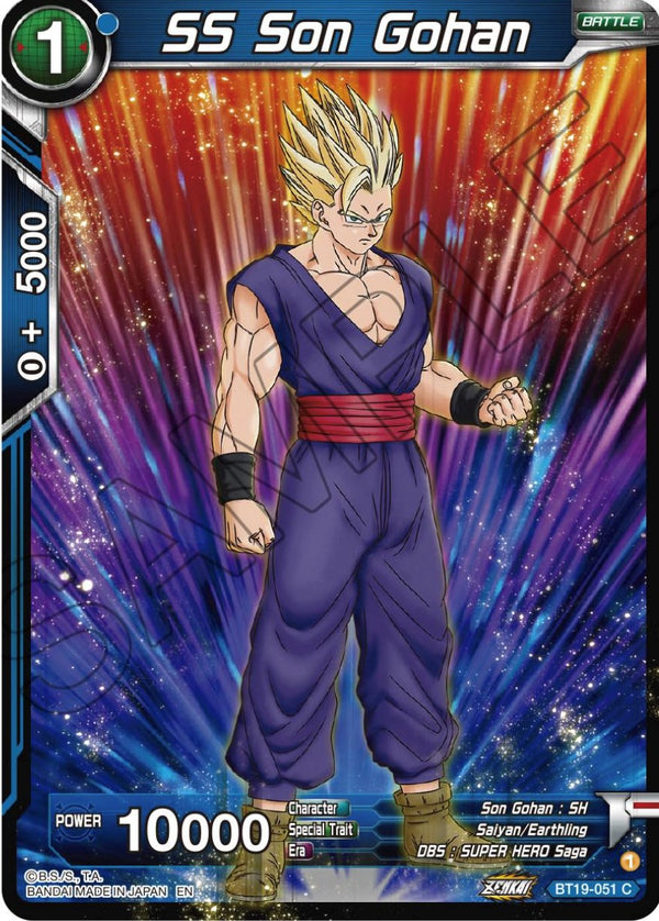 SS Son Gohan (BT19-051) [Fighter's Ambition]