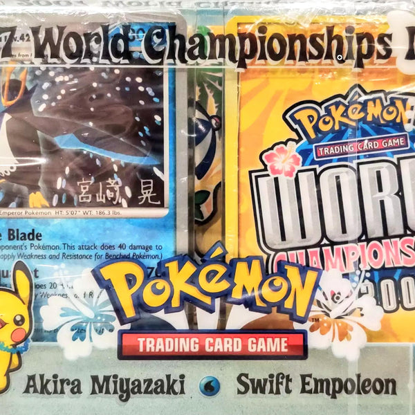 2007 World Championships Deck (Swift Empoleon - Akira Miyazaki)