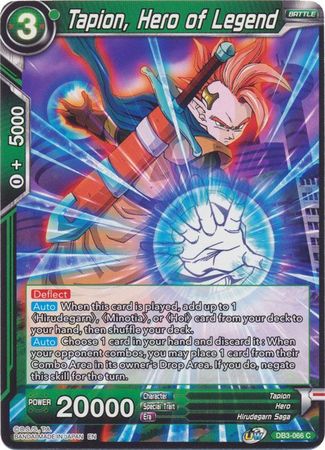 Tapion, Hero of Legend (DB3-066) [Giant Force]