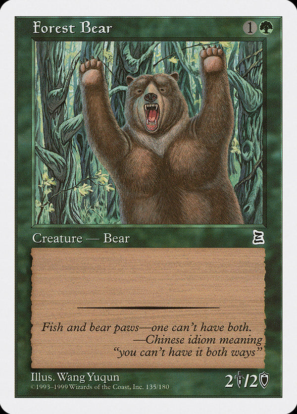 Forest Bear [Portal Three Kingdoms]