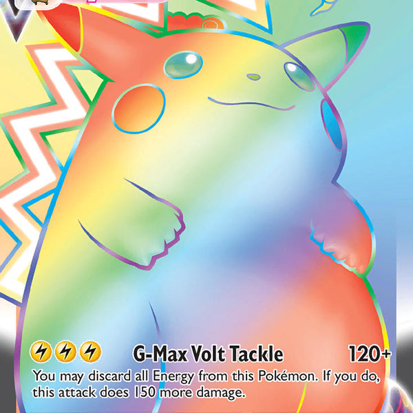 Pikachu VMAX (188/185) [Sword & Shield: Vivid Voltage]