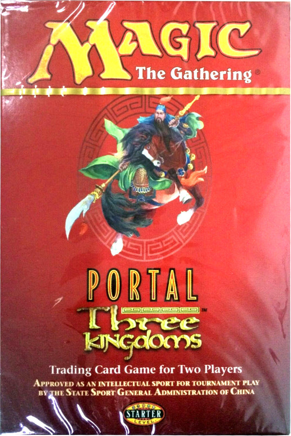 Portal Three Kingdoms - 2-Player Starter