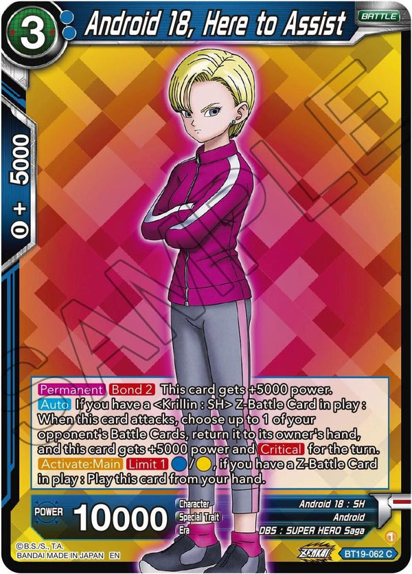 Android 18, Here to Assist (BT19-062) [Fighter's Ambition]