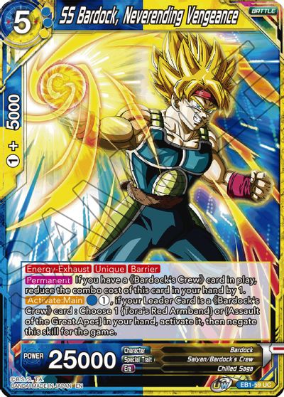 SS Bardock, Neverending Vengeance (EB1-059) [Battle Evolution Booster]