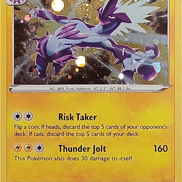 Toxtricity (063/189) (Cosmos Holo) [Sword & Shield: Darkness Ablaze]