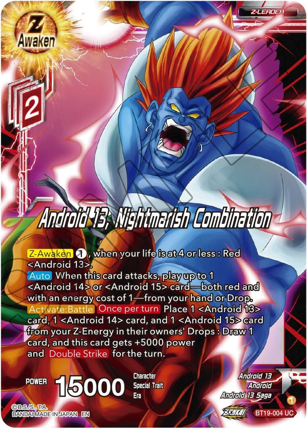 Fighter's Ambition Singles | Dragon Ball Super Card Game Fighter's Ambition Singles | Dragon Ball Super Card Game