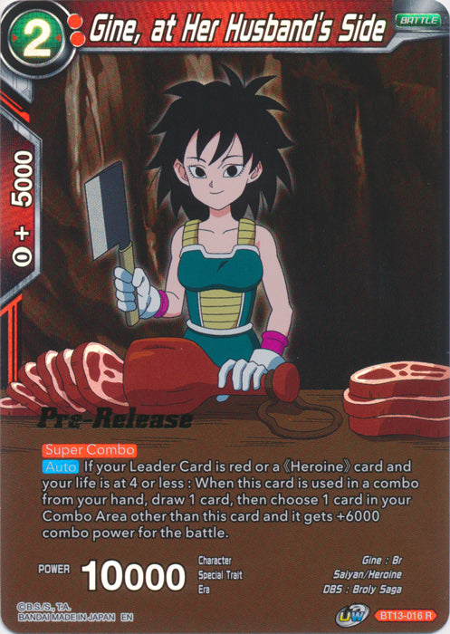 Gine, at Her Husband's Side (BT13-016) [Supreme Rivalry Prerelease Promos]