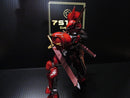 [7star Customs] Grimgerde | NG 1/100