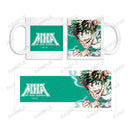 Izuku Midoriya: Vol.3 | Ani-Art Mug