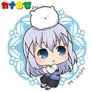 Chino | Kanachibi Acylic Charm