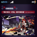 Himeko Murata (Vermillion Knight Eclipse ver.) | 1/7 Scale Figure