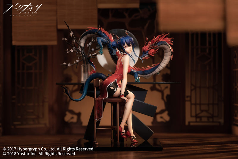 Ch'en (Ageless Afterglow ver.) | 1/7 Scale Figure