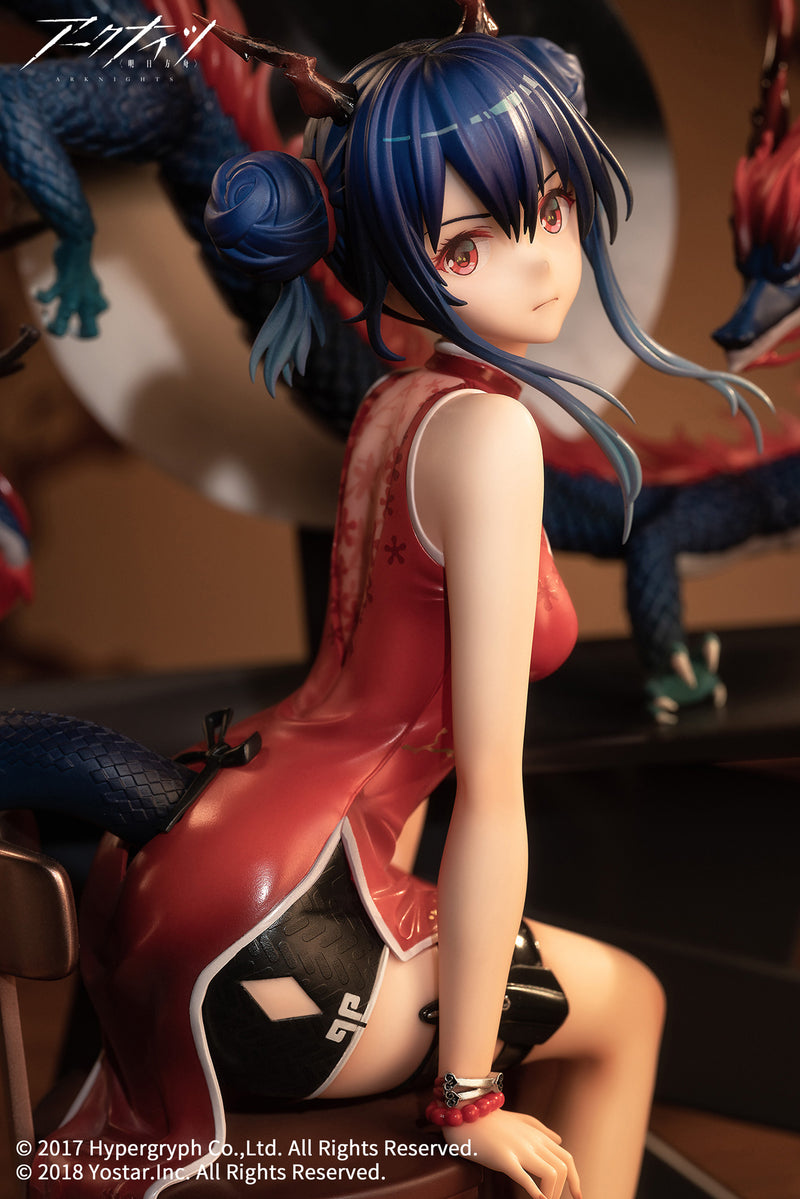 Ch'en (Ageless Afterglow ver.) | 1/7 Scale Figure