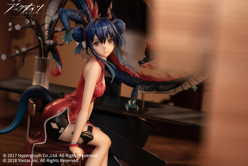 Ch'en (Ageless Afterglow ver.) | 1/7 Scale Figure