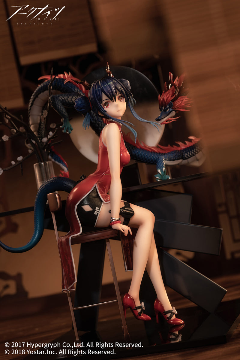 Ch'en (Ageless Afterglow ver.) | 1/7 Scale Figure