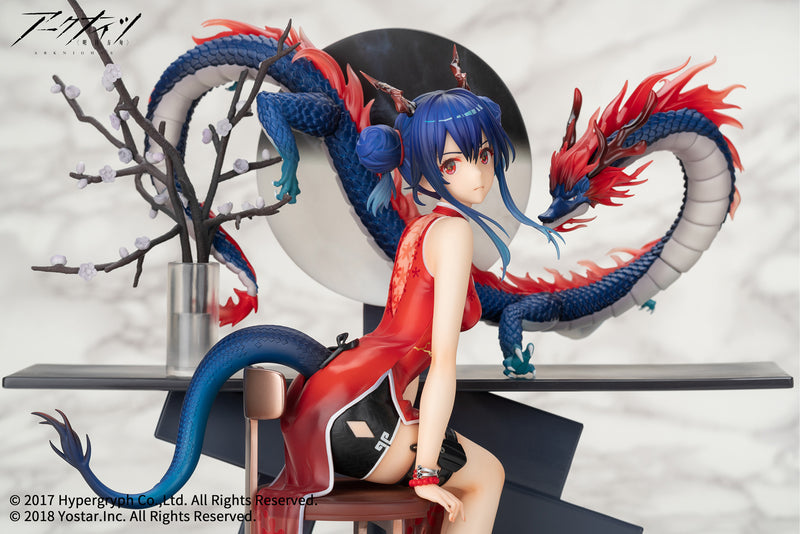 Ch'en (Ageless Afterglow ver.) | 1/7 Scale Figure