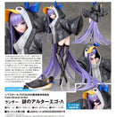 Lancer/Mysterious Alter Ego Lambda | 1/7 Scale Figure