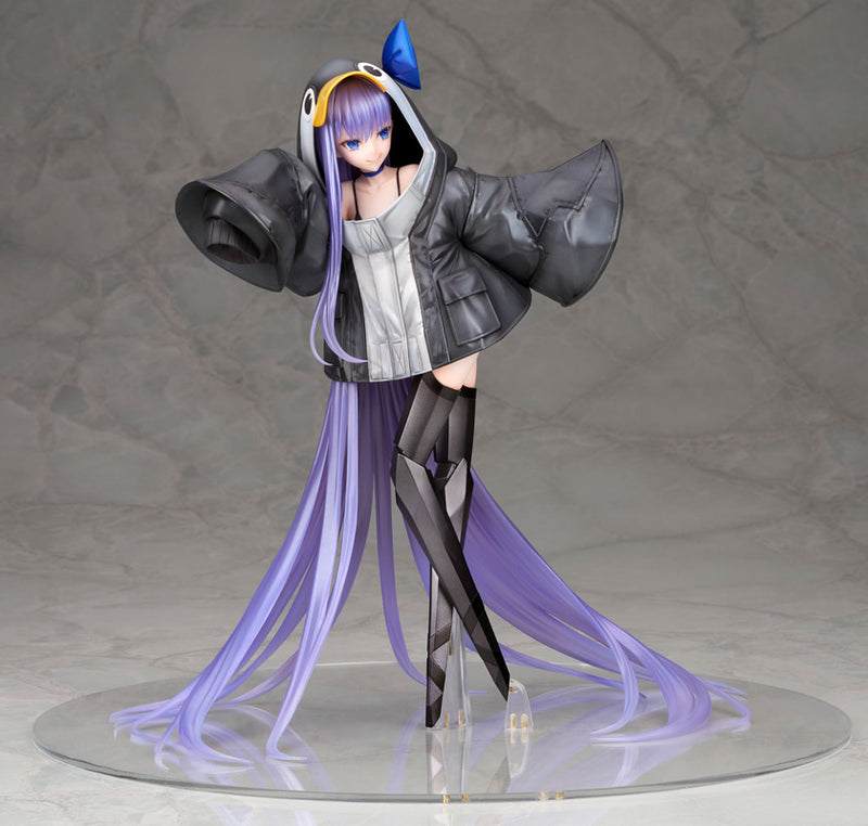 Lancer/Mysterious Alter Ego Lambda | 1/7 Scale Figure