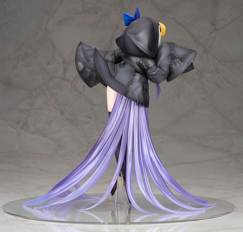 Lancer/Mysterious Alter Ego Lambda | 1/7 Scale Figure