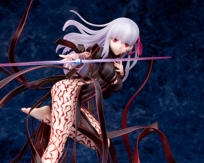 Sakura Matou: Grail of Makiri Ver. | 1/7 Scale Figure