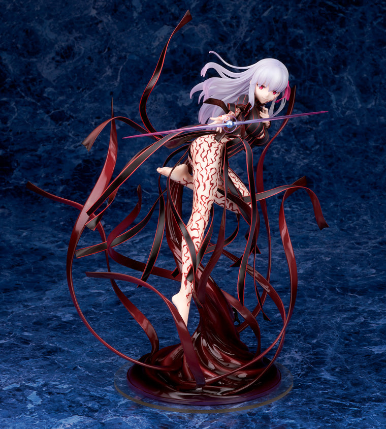 Sakura Matou: Grail of Makiri Ver. | 1/7 Scale Figure