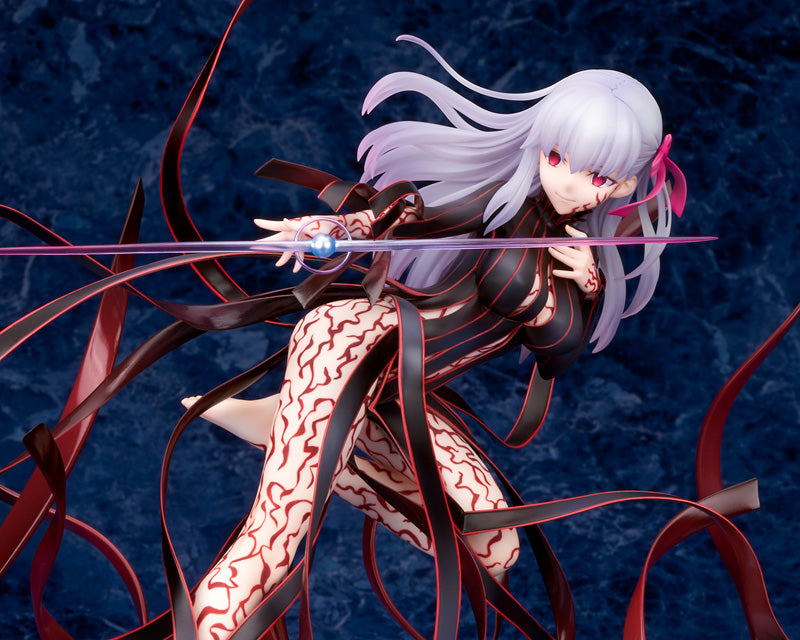 Sakura Matou: Grail of Makiri Ver. | 1/7 Scale Figure