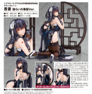 Azuma: Soft Voice of Spring | 1/7 Scale Figure