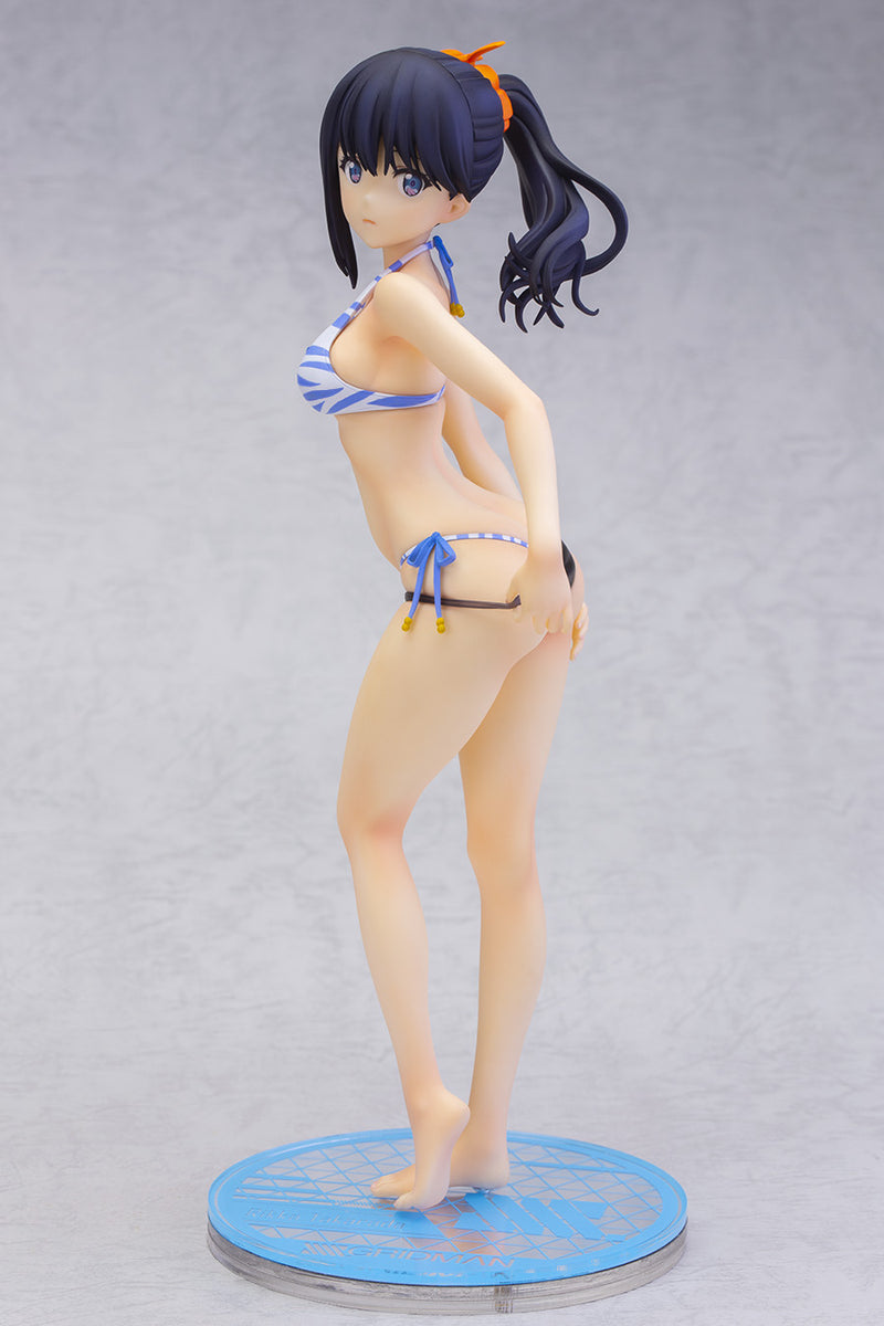 Rikka Takarada | 1/7 Scale Figure