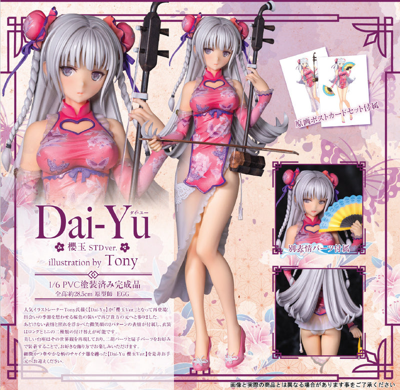 Dai-Yu (Pink STD ver.) | 1/6 Scale Figure