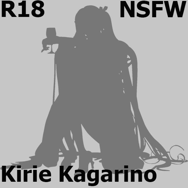 Kirie Kagarino | 1/6 SkyTube Figure