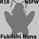 Fukiishi Hana (Red ver.) | 1/6 Scale Figure