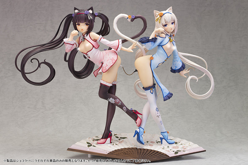 Chocola: China Dress Edition (DX ver.) | 1/6 Scale Figure