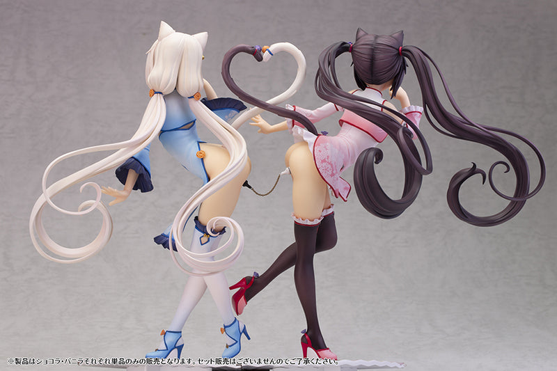 Chocola: China Dress Edition (DX ver.) | 1/6 Scale Figure