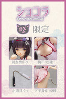 Chocola: China Dress Edition (DX ver.) | 1/6 Scale Figure