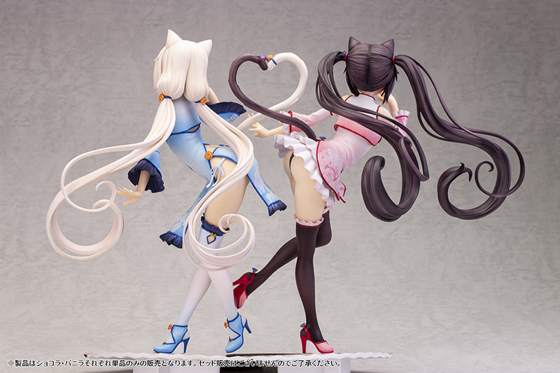 Chocola: China Dress Edition (DX ver.) | 1/6 Scale Figure