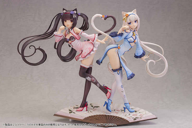 Vanilla: China Dress Edition (DX ver.) | 1/6 SkyTube Figure