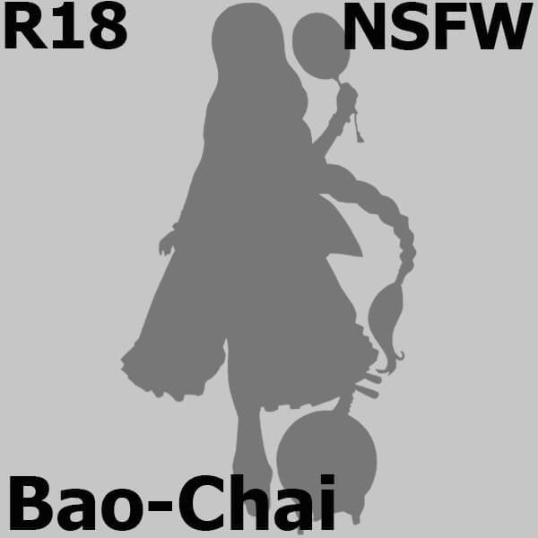 Bao-Chai (DX ver.) | 1/6 SkyTube Figure