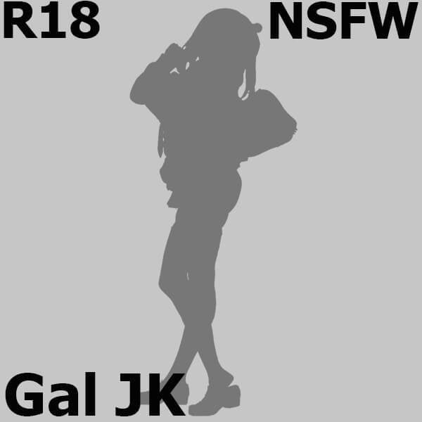 Mataro Illustration: Gal JK | 1/6 Skytube Figure