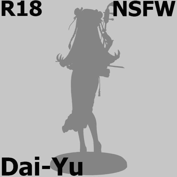 Dai-Yu (Pink DX ver.) | 1/6 Skytube Figure