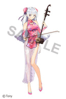 Dai-Yu (Pink DX ver.) | 1/6 Skytube Figure