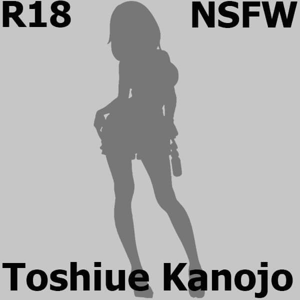 Toshiue Kanojo (Purple ver.) | 1/6 SkyTube Figure