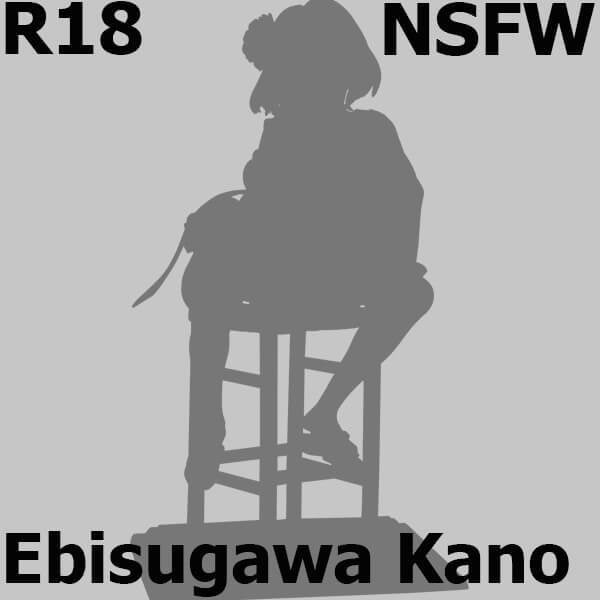 Ebisugawa Kano (Koen ver.) | 1/6 SkyTube Figure