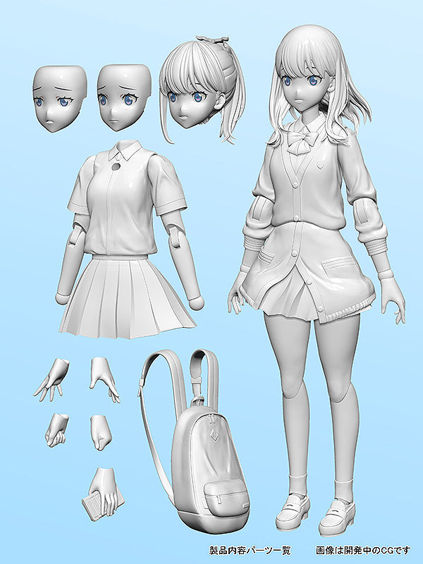 Rikka Takarada | Articulated Plastic Model Kit