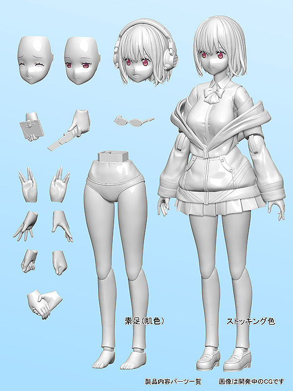 Akane Shinjo | Articulated Plastic Model Kit